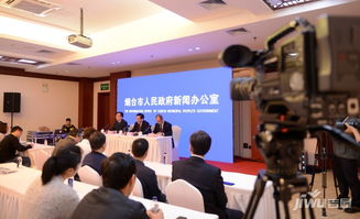 烟台迎来全球规格最高、规模最大创新盛会，天盛会展明日开启