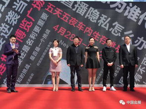 邂逅清凉，拥抱未来 大连车展邀您共赴夏日汽车盛宴