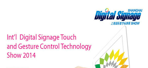 上海天盛会展服务 专业策划，打造卓越会展体验